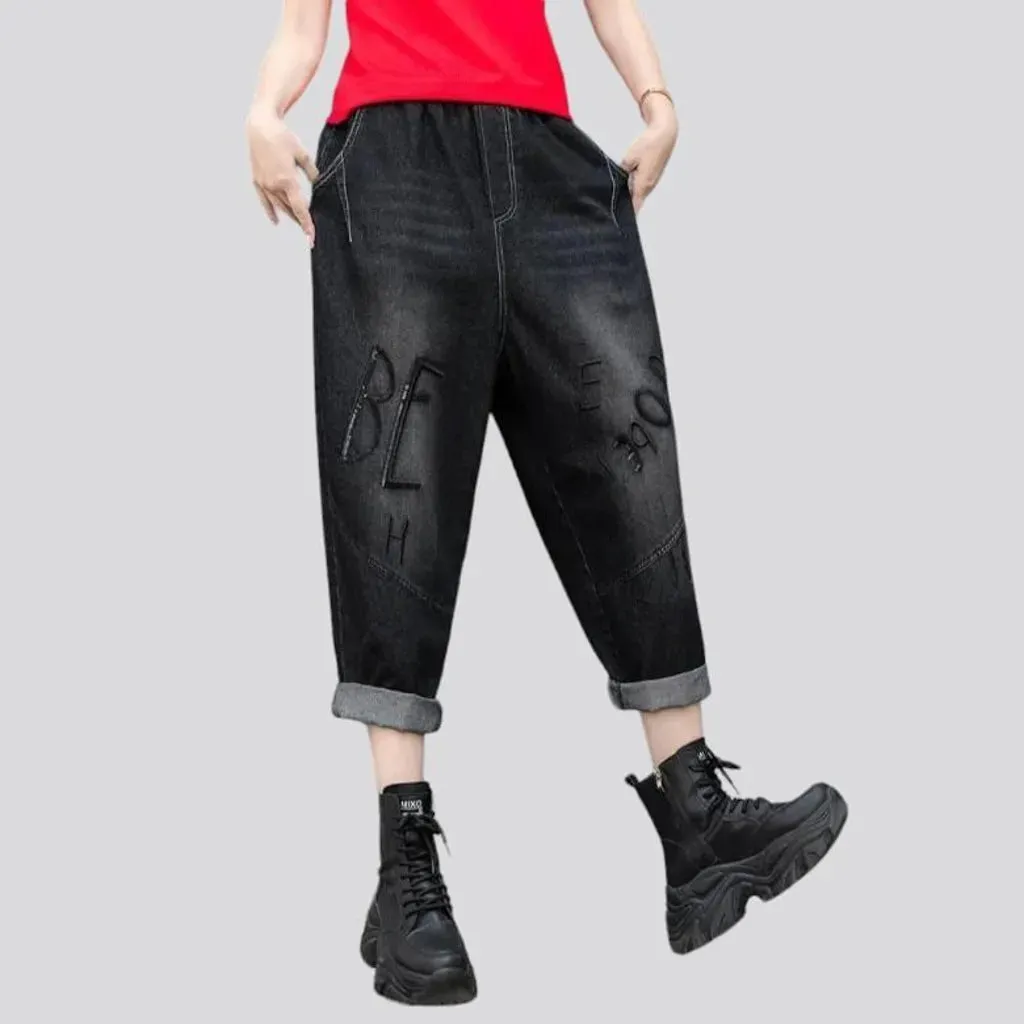 Ankle-length women's denim pants