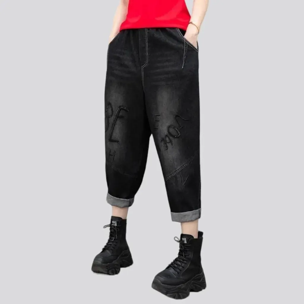 Ankle-length women's denim pants