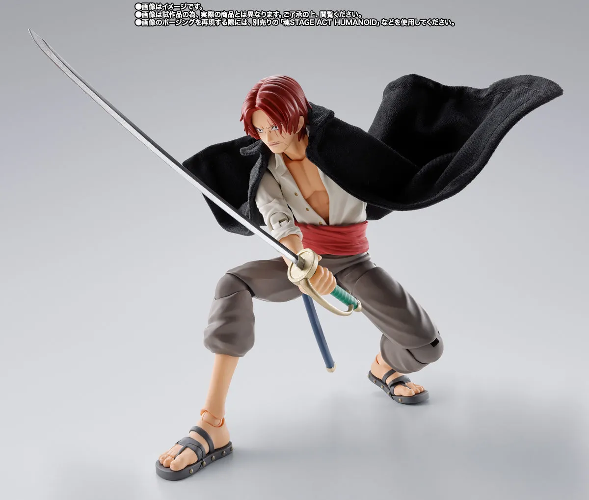 Bandai S.H.Figuarts One Piece Shanks and Monkey D. Luffy (Childhood) Action Figure Set