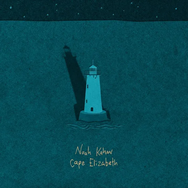 Cape Elizabeth EP Vinyl (Aqua Blue)