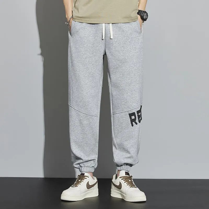 Drawstring Knitted Casual Tapered Sweatpant