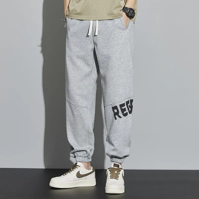 Drawstring Knitted Casual Tapered Sweatpant