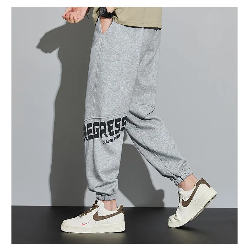 Drawstring Knitted Casual Tapered Sweatpant