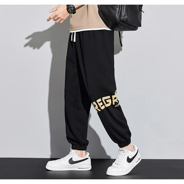 Drawstring Knitted Casual Tapered Sweatpant