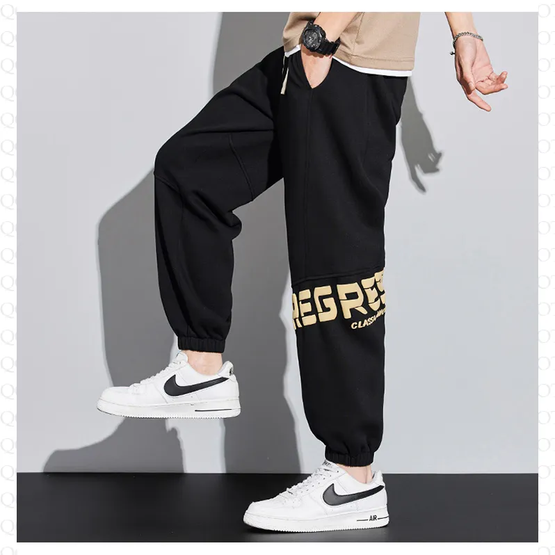 Drawstring Knitted Casual Tapered Sweatpant