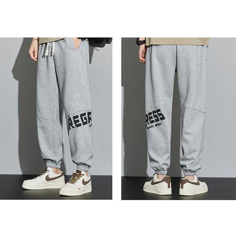 Drawstring Knitted Casual Tapered Sweatpant