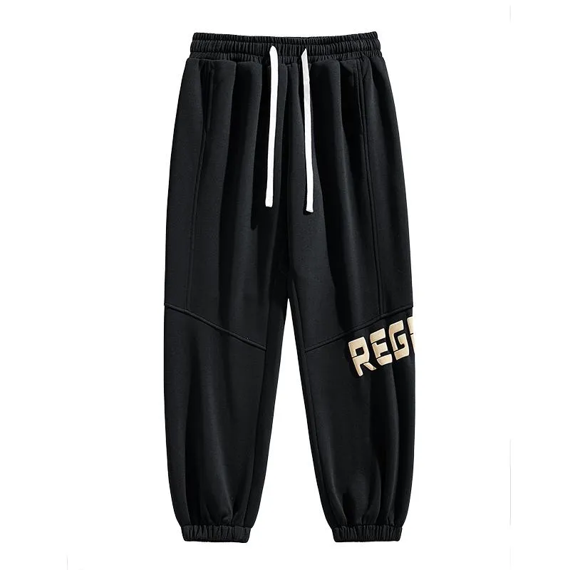 Drawstring Knitted Casual Tapered Sweatpant