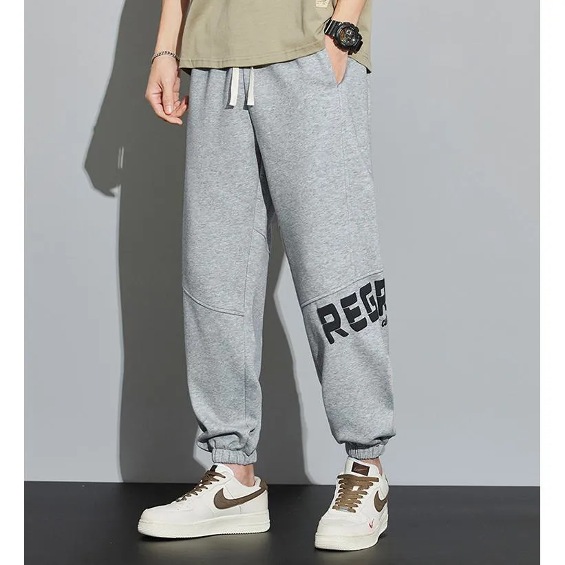 Drawstring Knitted Casual Tapered Sweatpant