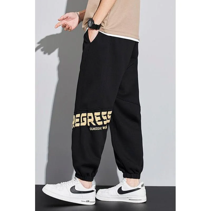 Drawstring Knitted Casual Tapered Sweatpant