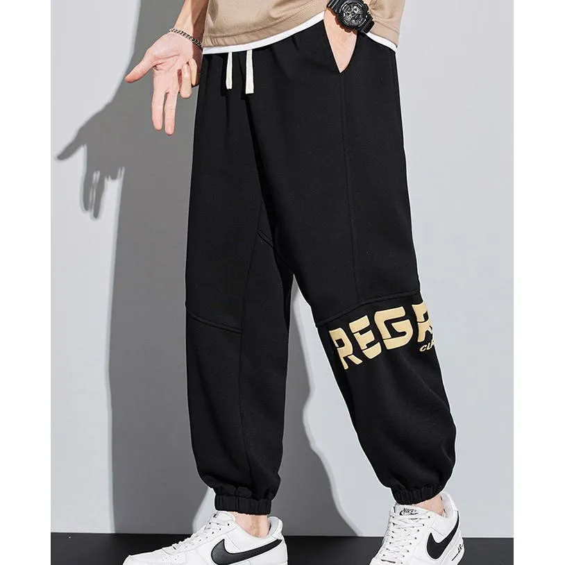 Drawstring Knitted Casual Tapered Sweatpant