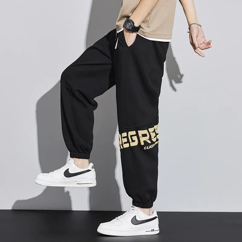 Drawstring Knitted Casual Tapered Sweatpant