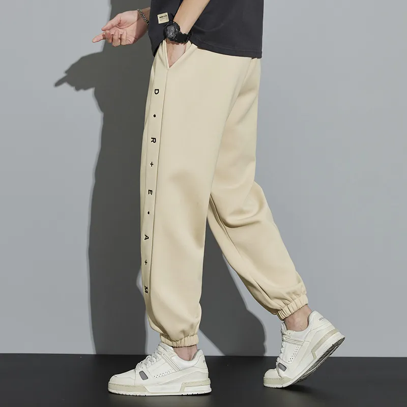 Knitted Sports Versatile Tapered Sweatpant