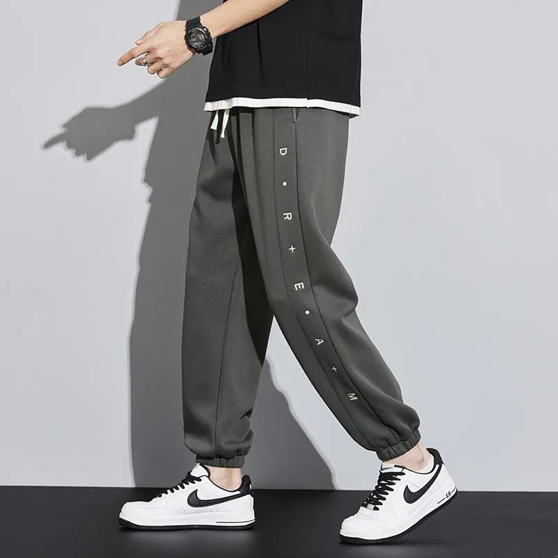 Knitted Sports Versatile Tapered Sweatpant