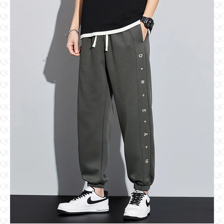 Knitted Sports Versatile Tapered Sweatpant