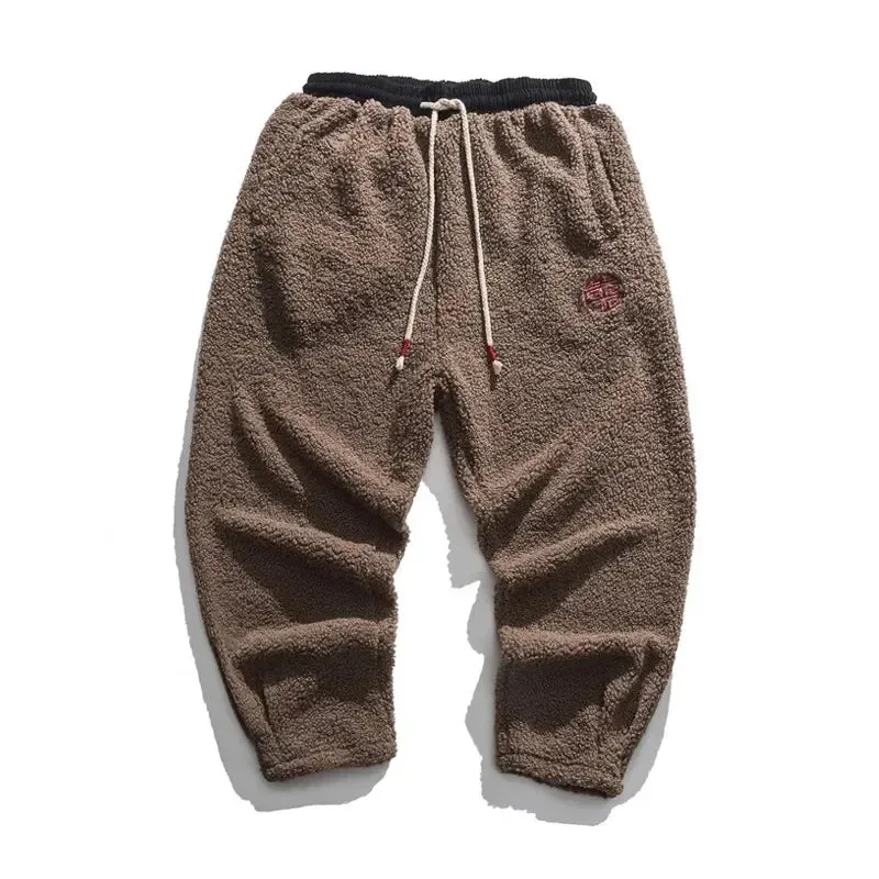 Men's Fleece Harem Pants