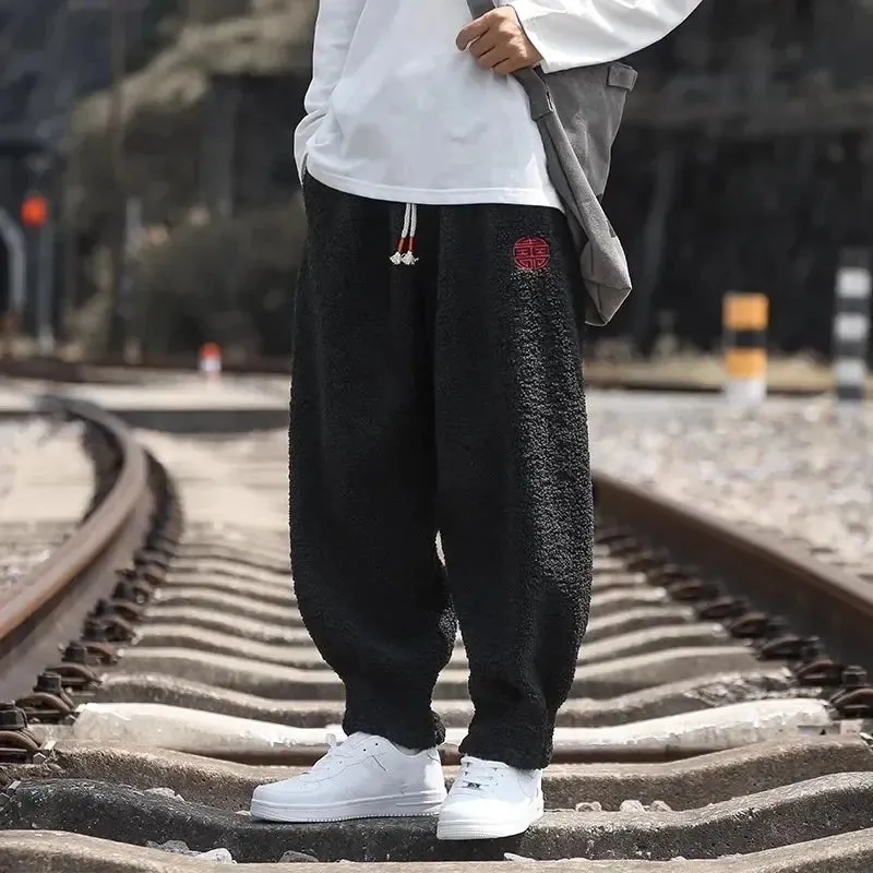 Men's Fleece Harem Pants