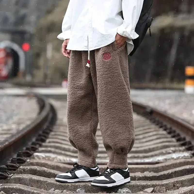 Men's Fleece Harem Pants