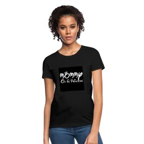 Mommy Of A Princess Women's T-Shirt